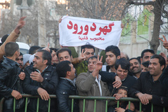 بیانیه مایلی‌کهن درباره فوتبال لرستان